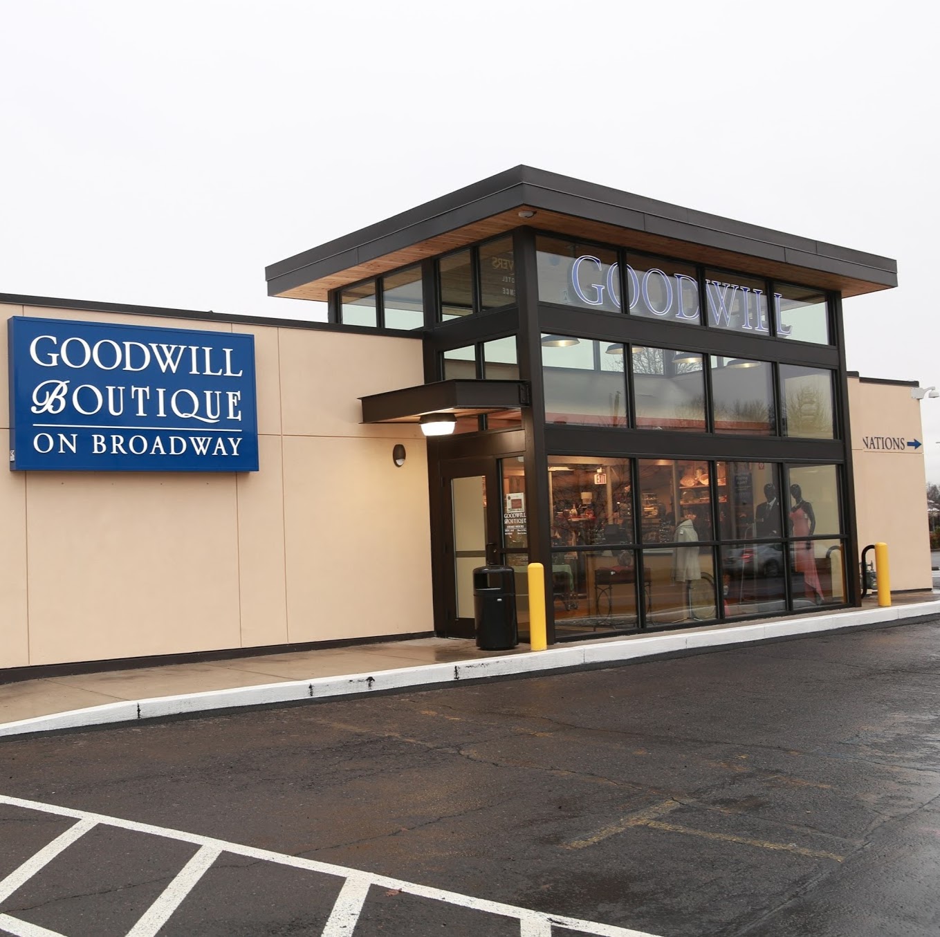 Goodwill Boutique on Broadway Retail Store and Donation Center | 685 E Broadway, Eugene, OR, 97401 | +1 (541) 344-1029