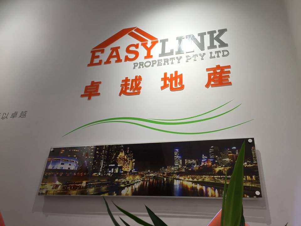 Easylink Property | 208 Little Bourke Street, Melbourne, Victoria 3000 | +61 3 9041 3388