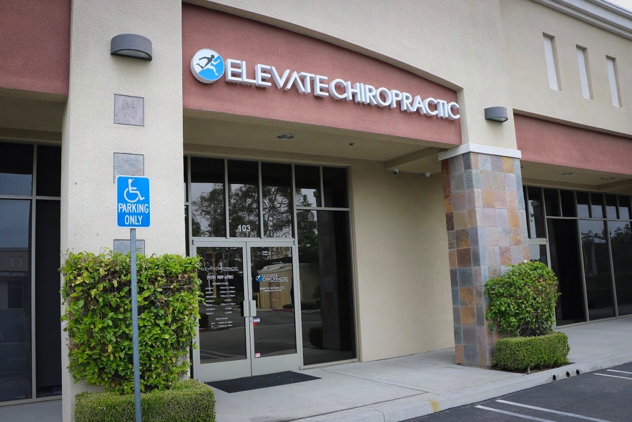 Elevate Chiropractic, Jimmy Sayegh Chiropractic Corp. | 11879 Sebastian Way Ste 103, Rancho Cucamonga, CA, 91730 | +1 (909) 989-6980