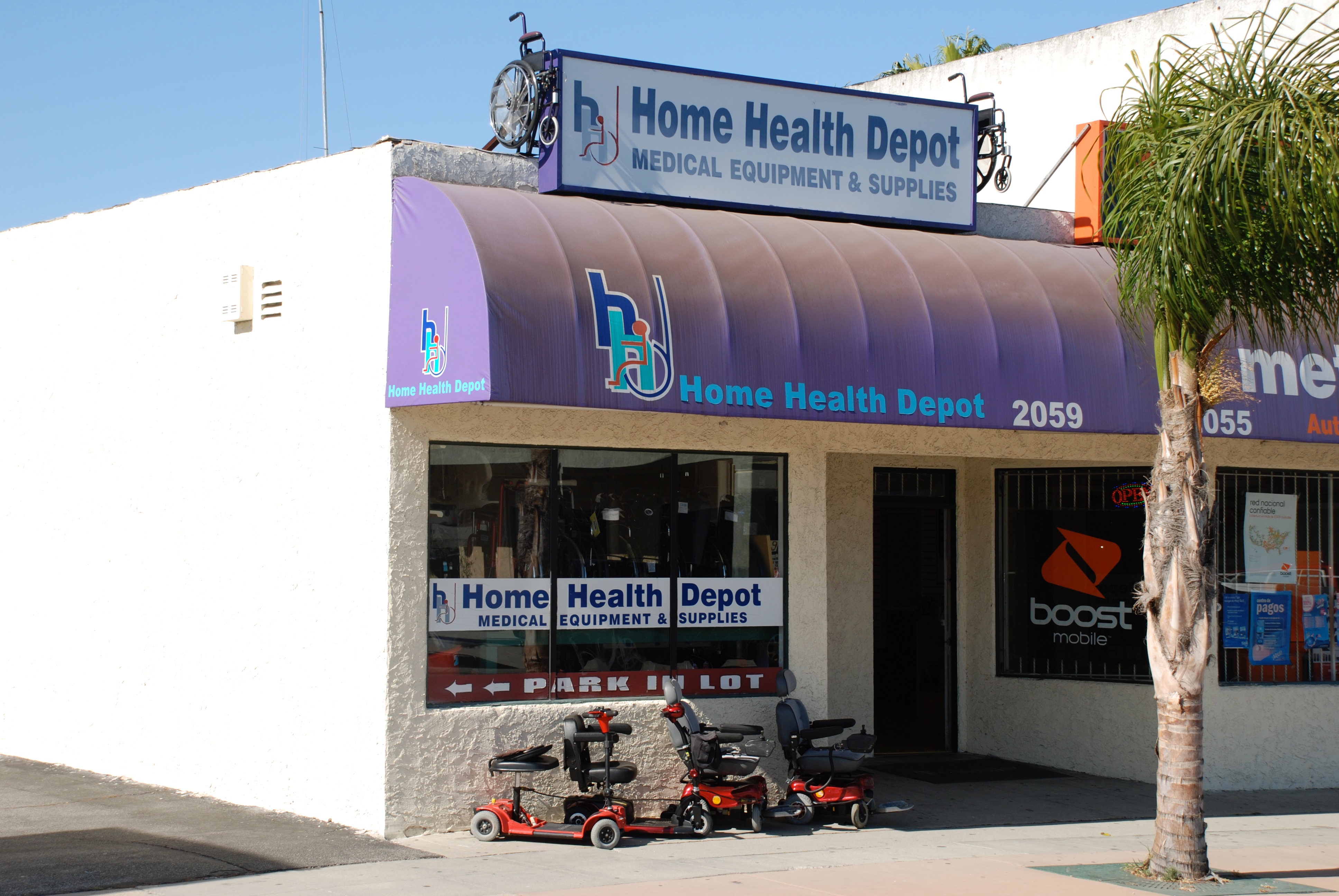 Home Health Depot Medical Equipment & Supplies | 2059 Pacific Coast Hwy, Lomita, CA, 90717 | +1 (310) 891-1954